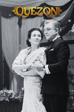 Постер к фильму "" #658759