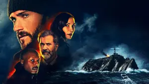 Задник к фильму "Одинокий волк" #300210