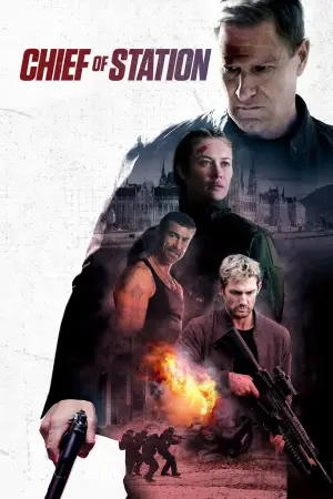 Постер к фильму "" #633302