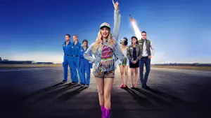 Задник к фильму "" #665431