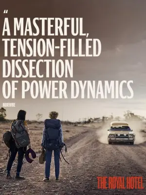 Постер к фильму "Отель «Рояль»" #194091