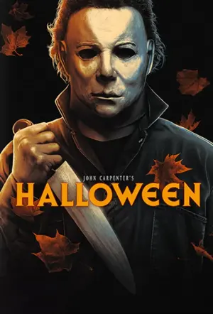 Постер к фильму "Хэллоуин" #41607
