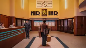 Задник к фильму "" #659334