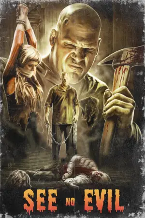 Постер к фильму "Не вижу зла" #712761