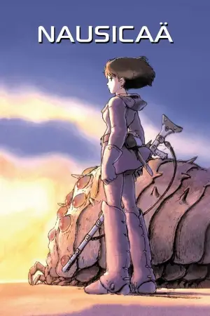 Постер к фильму "Навсикая из Долины Ветров" #661518