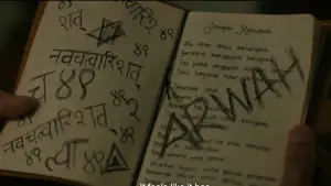 Задник к фильму "" #575611