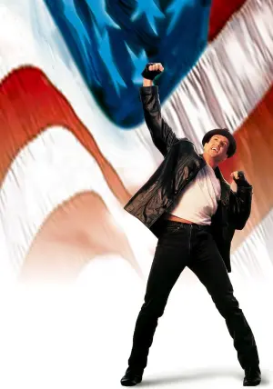 Постер к фильму "Рокки 5" #319501