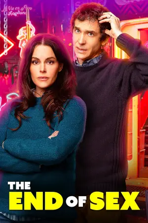 Постер к фильму "Секс после брака" #14985