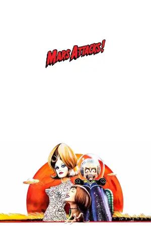 Постер к фильму "Марс атакует!" #650640
