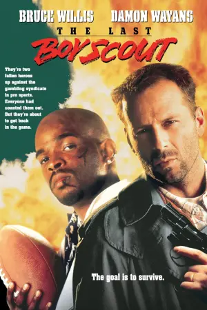 Постер к фильму "Последний бойскаут" #88333