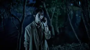 Задник к фильму "살목지" #765477