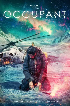 Постер к фильму "На высоте страха" #585424