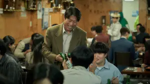 Задник к фильму "Большая сделка" #715652