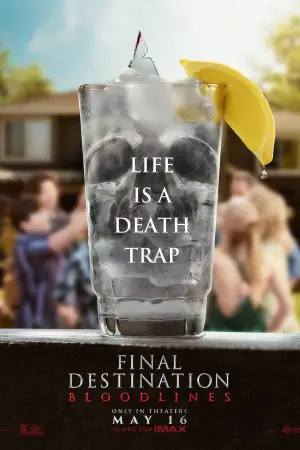 Постер к фильму "" #548004