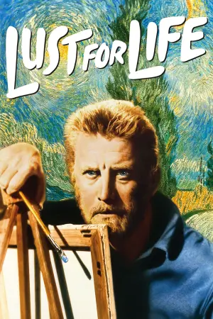 Постер к фильму "Жажда жизни" #364860