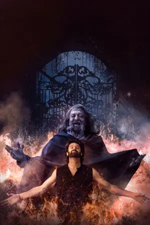 Постер к фильму "Раджа" #517573