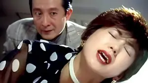 Задник к фильму "女教師日記２　暴かれた性" #833028