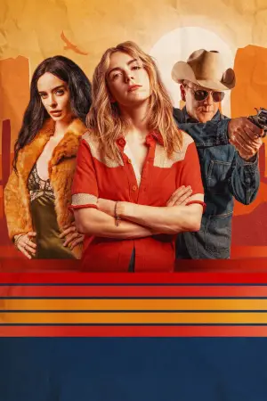 Постер к фильму "Безжалостная" #591773