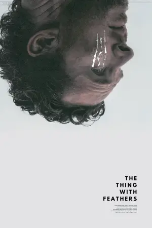 Постер к фильму "Сущность" #533318