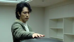 Задник к фильму "Ганц" #345593