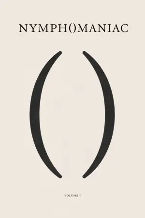 Постер к фильму "Нимфоманка: Часть 1" #696933