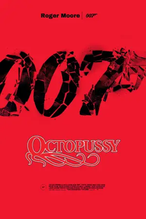 Постер к фильму "007: Осьминожка" #649980