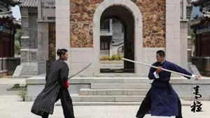 Задник к фильму "" #418529