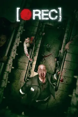 Постер к фильму "Репортаж" #728487