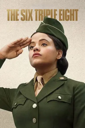 Постер к фильму "Батальон 6888" #606145