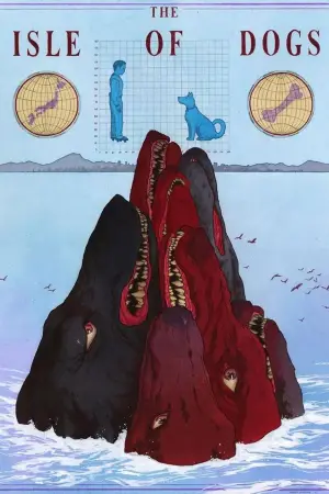 Постер к фильму "Остров собак" #606353