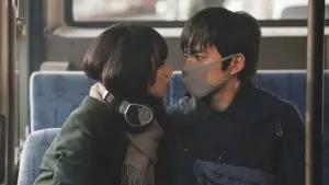 Видео к фильму Parasite in Love | 恋する編『恋する寄生虫』特報映像