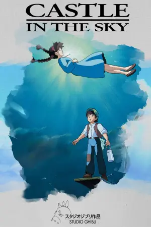 Постер к фильму "Небесный замок Лапута" #180868