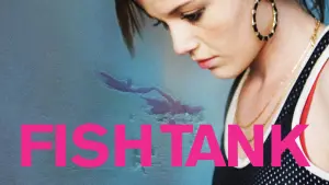 Задник к фильму "Аквариум" #249073