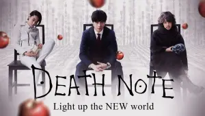 Видео к фильму Тетрадь смерти: Зажги новый мир | Death Note: Light up the NEW world - Official Trailer