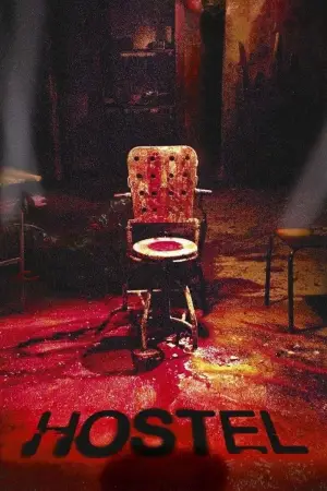 Постер к фильму "Хостел" #676376