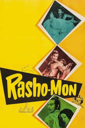 Постер к фильму "Расёмон" #702017