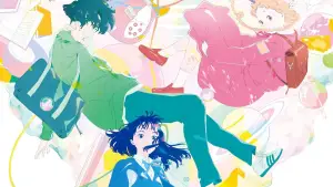 Задник к фильму "Твой цвет" #607839