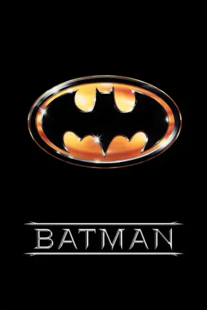 Постер к фильму "Бэтмен" #56946