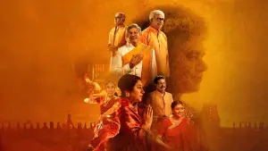 Задник к фильму "" #542603