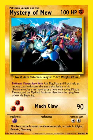 Постер к фильму "Покемон: Современное поколение — Лукарио и загадка Мью" #352142