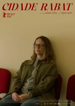 Постер к фильму "" #413094