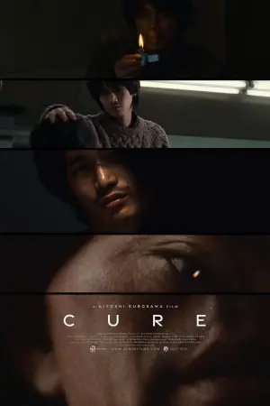 Постер к фильму "Исцеление" #689785