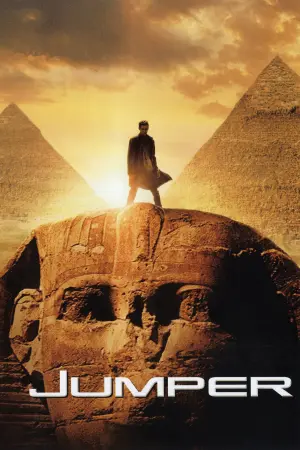 Постер к фильму "Телепорт" #39963