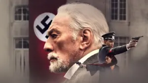 Задник к фильму "Исключение" #251228