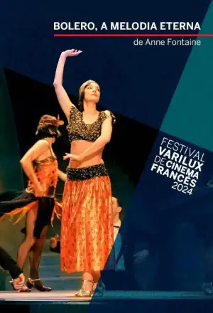 Постер к фильму "" #534239