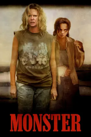 Постер к фильму "Монстр" #94353
