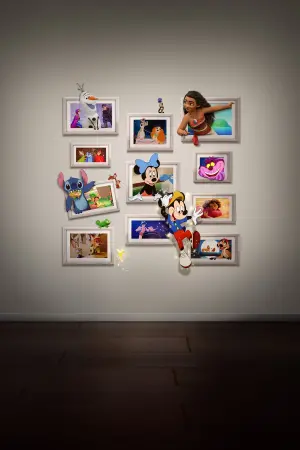 Постер к фильму "Однажды в студии" #315269