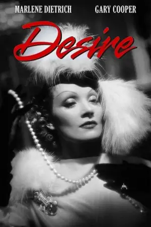 Постер к фильму "Желание" #739438