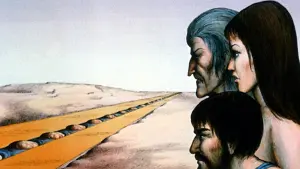 Задник к фильму "Дикая планета" #202585