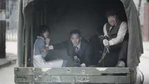 Задник к фильму "Операция «Хромит»" #344562